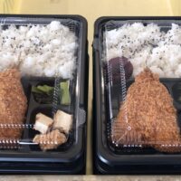 2026年1月活動報告