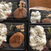 2025年3月活動報告