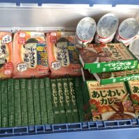 2026年4月　活動報告